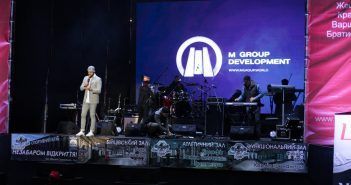 У Житомирі відсвяткували 8-му річницю компанії “M Group Development”