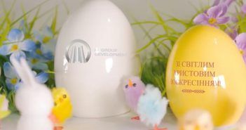 Міжнародна Будівельна Компанія M GROUP DEVELOPMENT щиро вітає з світлим святом Великодня