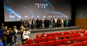 “Перший код” перекладуть на шість мов та покажуть на міжнародній платформі