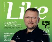 Виграє той, хто вміє чекати: засновник та керівник стоматологічної клініки “Respect Dental” Руслан Савчук