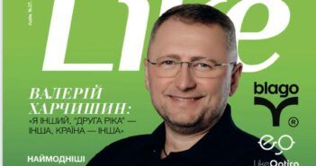 Виграє той, хто вміє чекати: засновник та керівник стоматологічної клініки “Respect Dental” Руслан Савчук