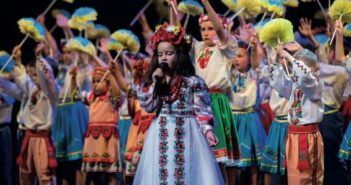 Далекий голос України