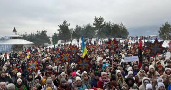 На Львівщині встановили новий рекорд України з наймасовішого виконання колядки