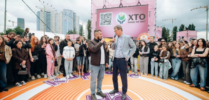 “Караоке на майдані” повернулось: як Music Box Fest зібрав зірок і допоміг дітям!