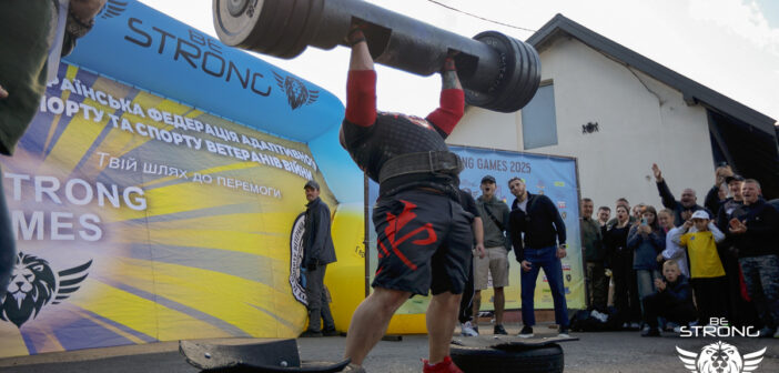150 ветеранів змагалися на BESTRONG GAMES біля Львова