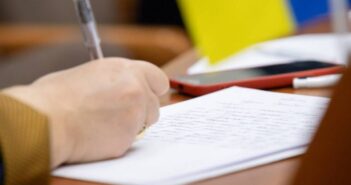 «Лелітки, пітятко, кияхи»: що означають слова з Радіодиканту 2025