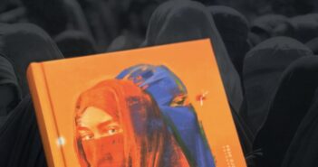 “Тисяча осяйних сонць”: бестселер про долі жінок в Афганістані вийшов українською