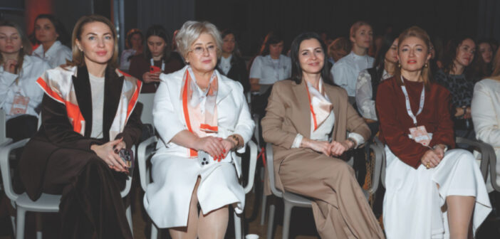 ЖІНОЧИЙ БІЗНЕС-ФОРУМ ІВАНО-ФРАНКІВСЬКА