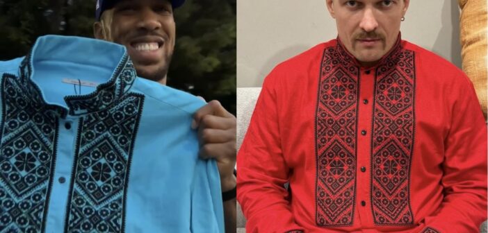 Усик в Маямі подарував Джошуа вишиванку