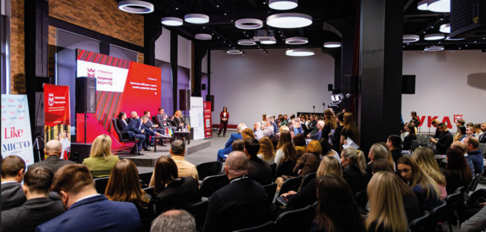 УНІВЕРСИТЕТ КОРОЛЯ ДАНИЛА ОРГАНІЗУВАВ ІV ПРИКАРПАТСЬКИЙ ЮРИДИЧНИЙ ФОРУМ