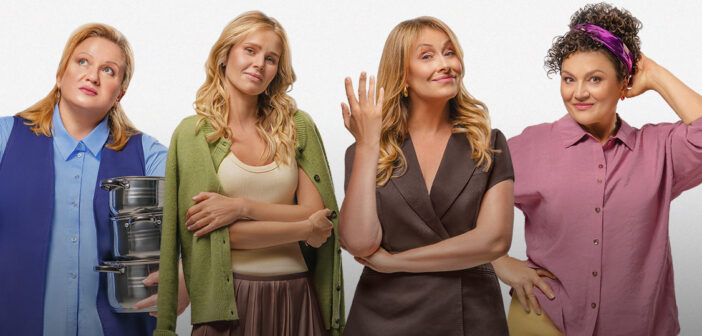 ДОПРЕМ’ЄРНИЙ ПОКАЗ УКРАЇНСЬКОЇ СТРІЧКИ “НУ МАМ” ЗА УЧАСТІ АКТОРІВ ТА ПРОДЮСЕРА У МІСТІ ІВАНО-ФРАНКІВСЬК