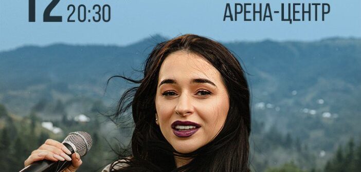 FIЇNКА дасть додатковий концерт в Івана-Франківську