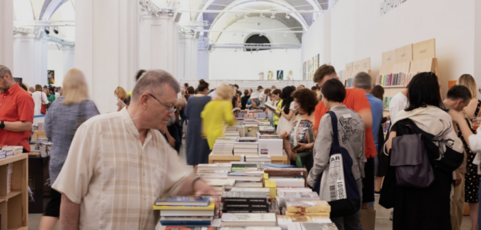 Оголосили дату проведення Книжкового Арсеналу
