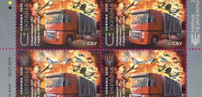 Головною маркою року стала «Спецоперація СБУ «Павутина»