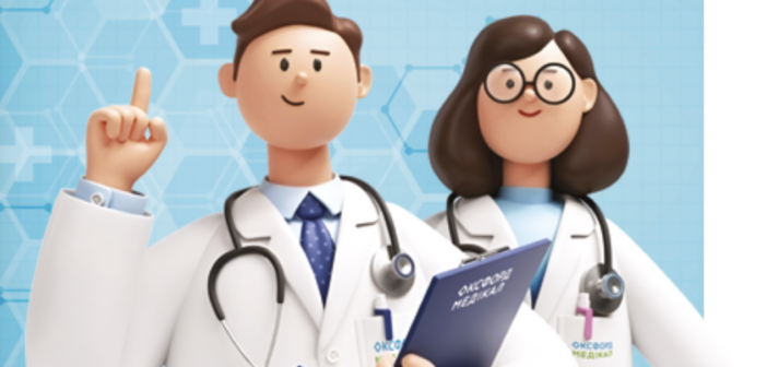 Державна програма «Скринінг здоров’я 40+» відтепер в Оксфорд Медікал!