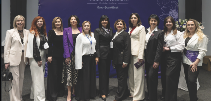 ІВАНО-ФРАНКІВСЬК СТАВ ВОСЬМИМ ОСЕРЕДКОМ НАЦІОНАЛЬНОЇ ПЛАТФОРМИ «ЖІНКИ В БІЗНЕСІ»