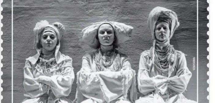 Укрпошта випустить марку на честь вистави «Конотопська відьма»