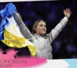Олімпійська чемпіонка та фільм про Ольгу Харлан