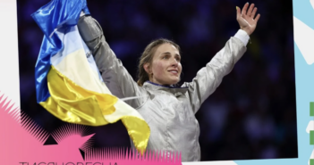 Олімпійська чемпіонка та фільм про Ольгу Харлан