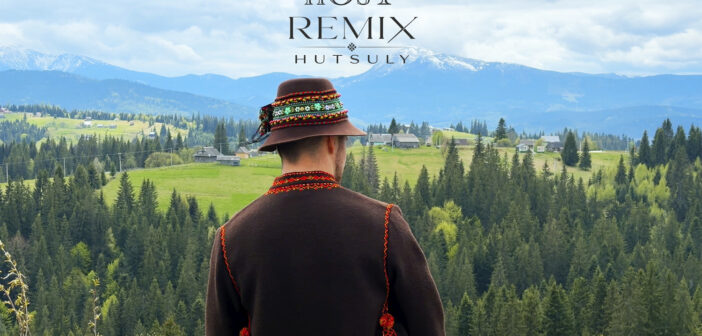 Гуцули, цимбали і гори: музикант hOsT представляє сингл-ремікс Hutsuly