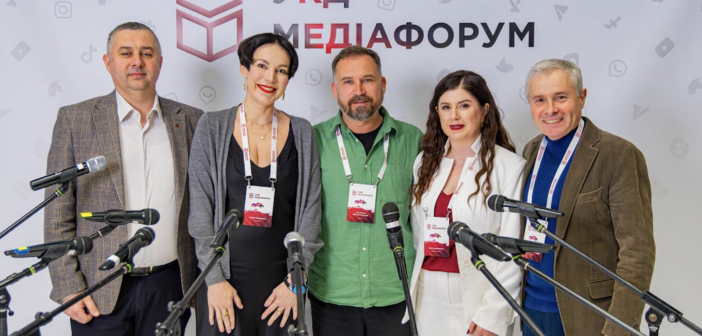 24 квітня Університет Короля Данила організував перший «УКД МЕДІАФОРУМ: як комунікувати довіру, взаємодію та відповідальність».